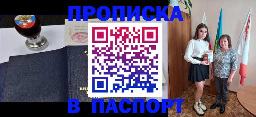 форма 3 в Верещагино