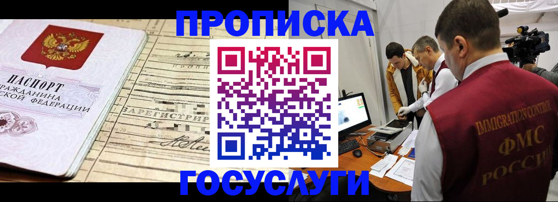 форма 3 в Верещагино